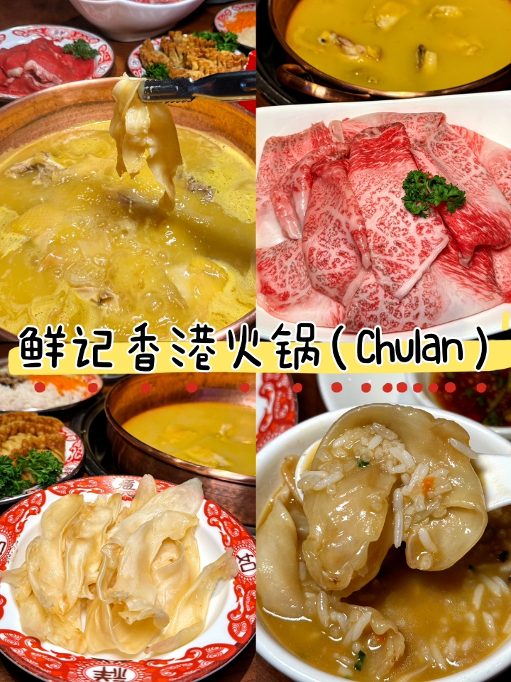 西五街