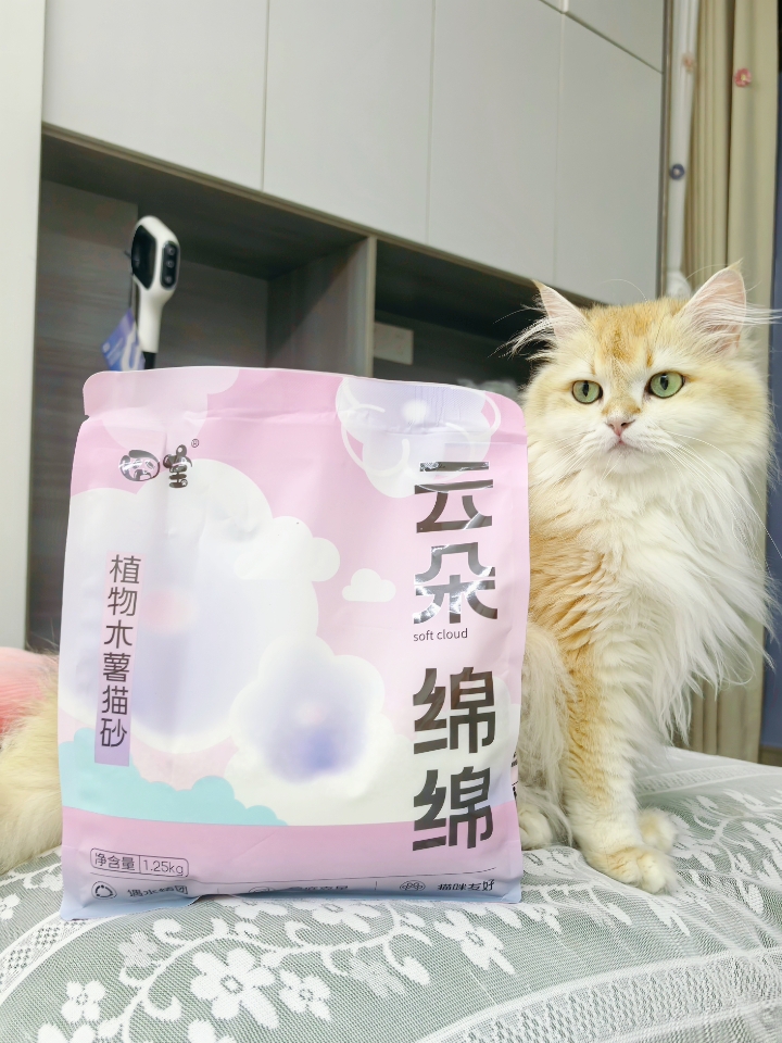 木薯猫砂
