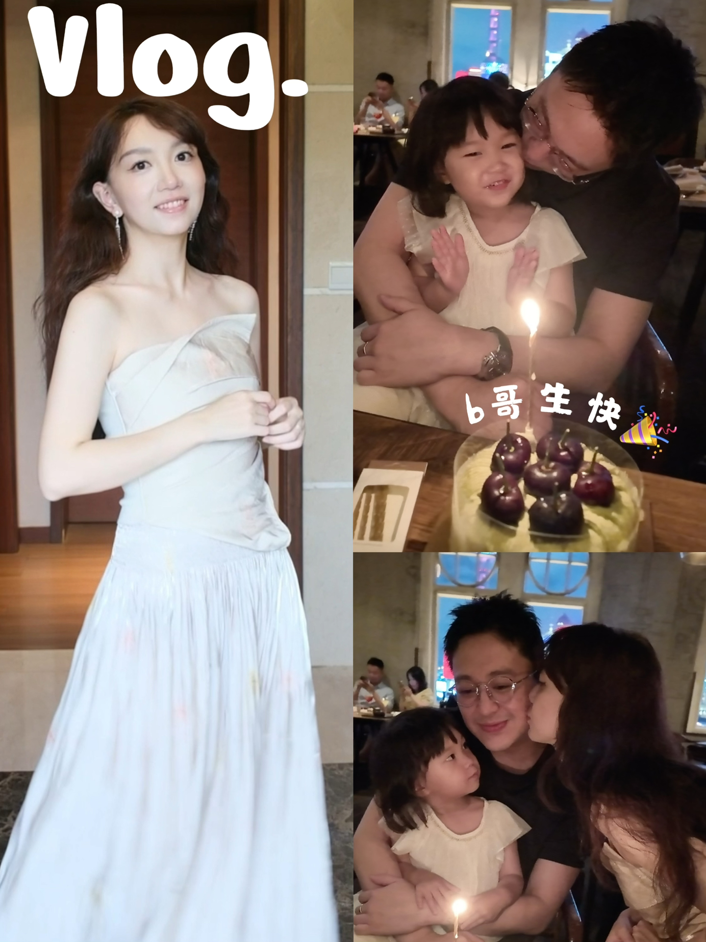 愿时光不老，就这样一起走过岁岁年年