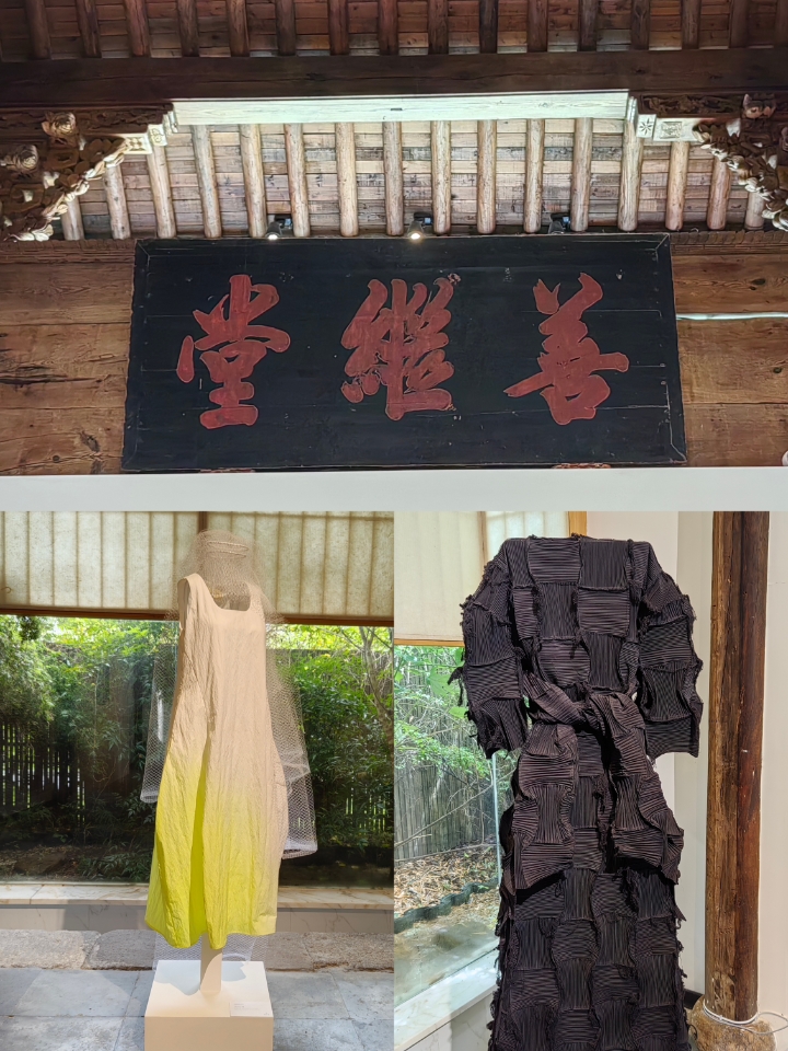 西五街