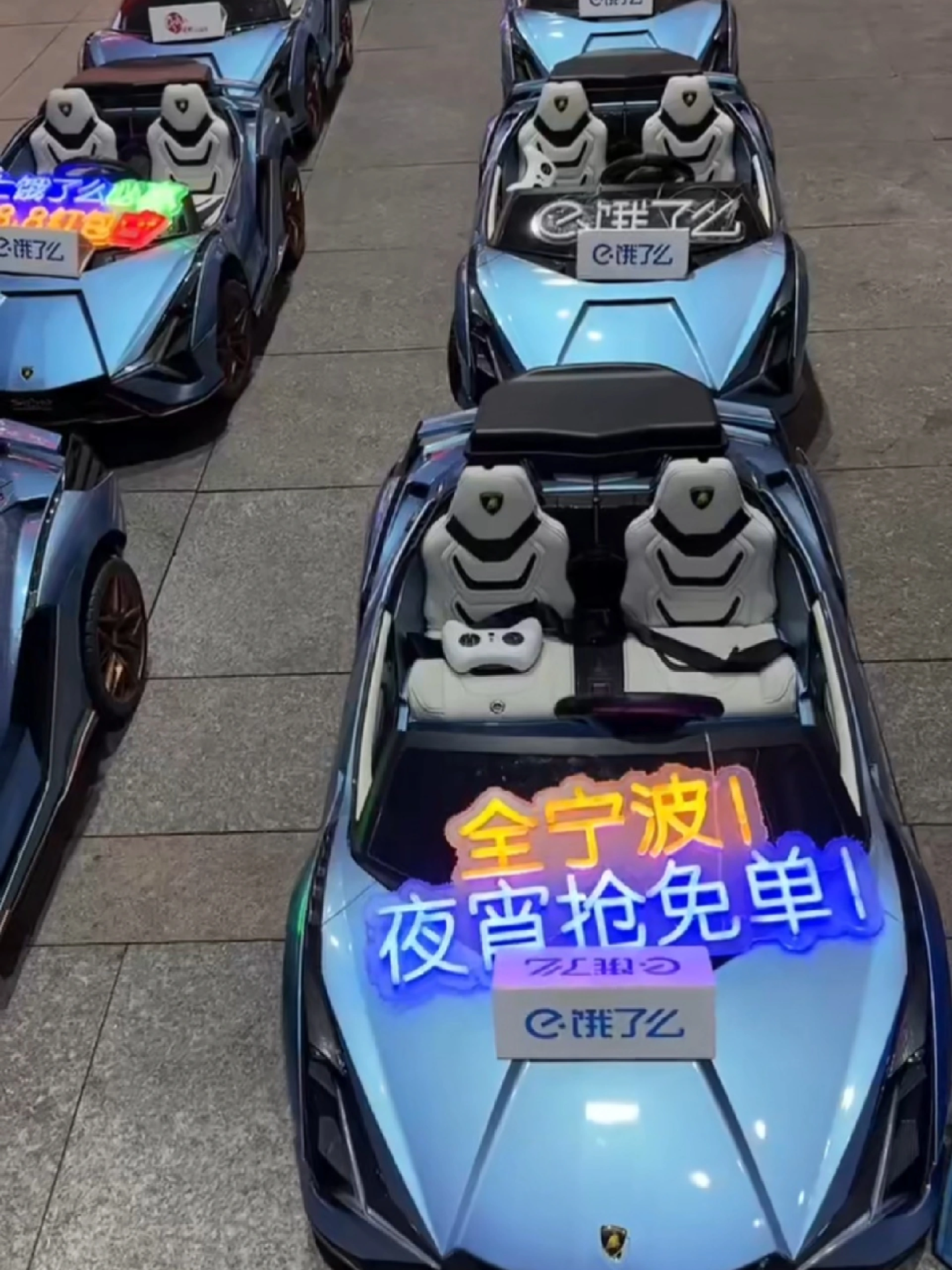 谁懂啊家人们！宁波街头偶遇兰博基尼车队