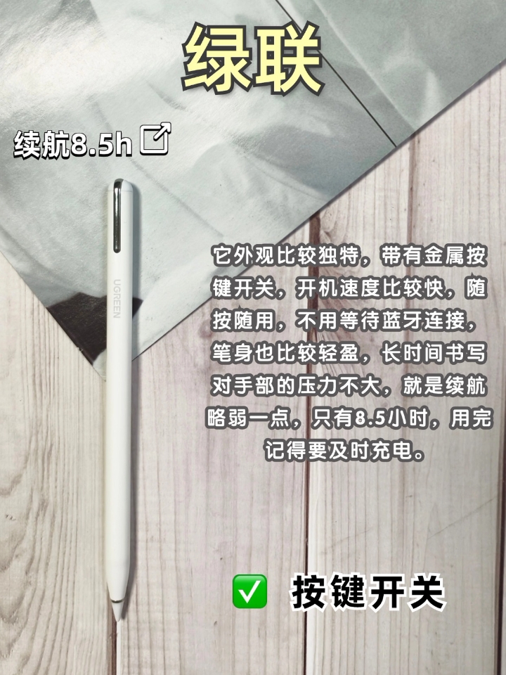 西五街