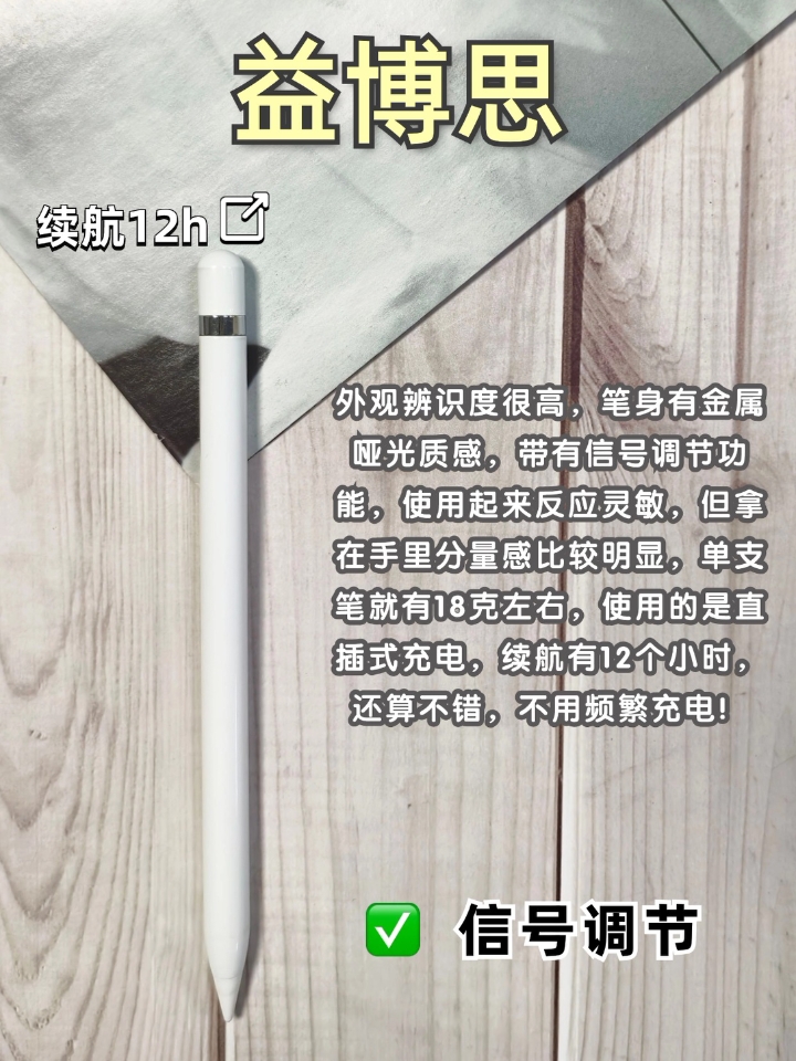 西五街