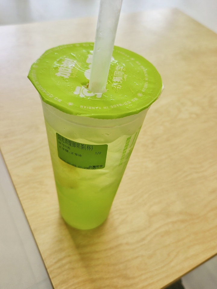 我的探店第三期｜饮品店