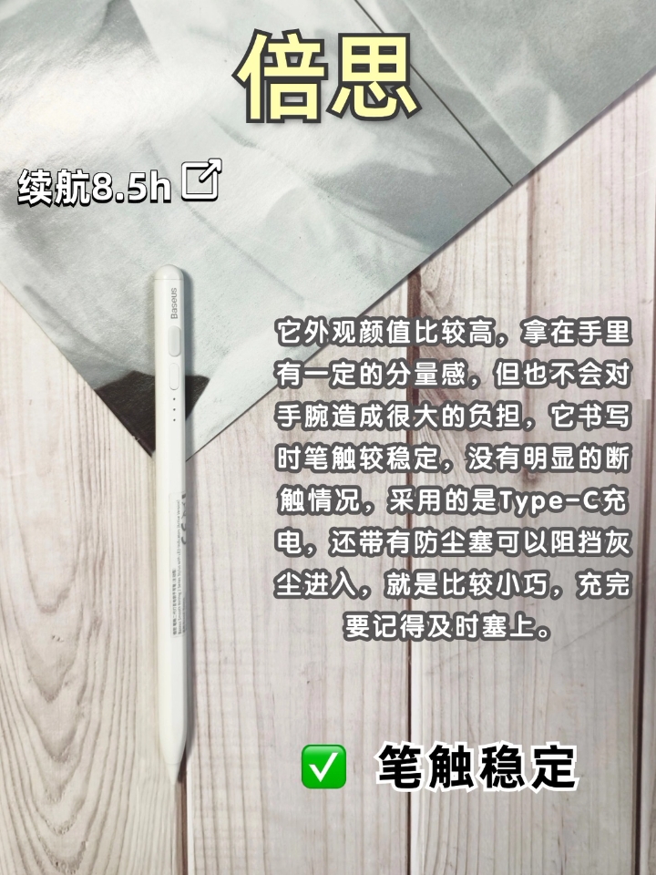 西五街
