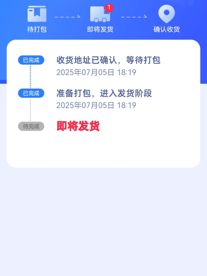 我是什么也不会就一边焦虑一边玩，其实玩久了也不焦虑就忘了，但是偶尔想起来快考试了会苦恼一下，大概率是继续玩，小概率是复习一下然后发现什么都不会然后抓心挠肝地学习五分钟后继续玩手机，然后又趋于平静