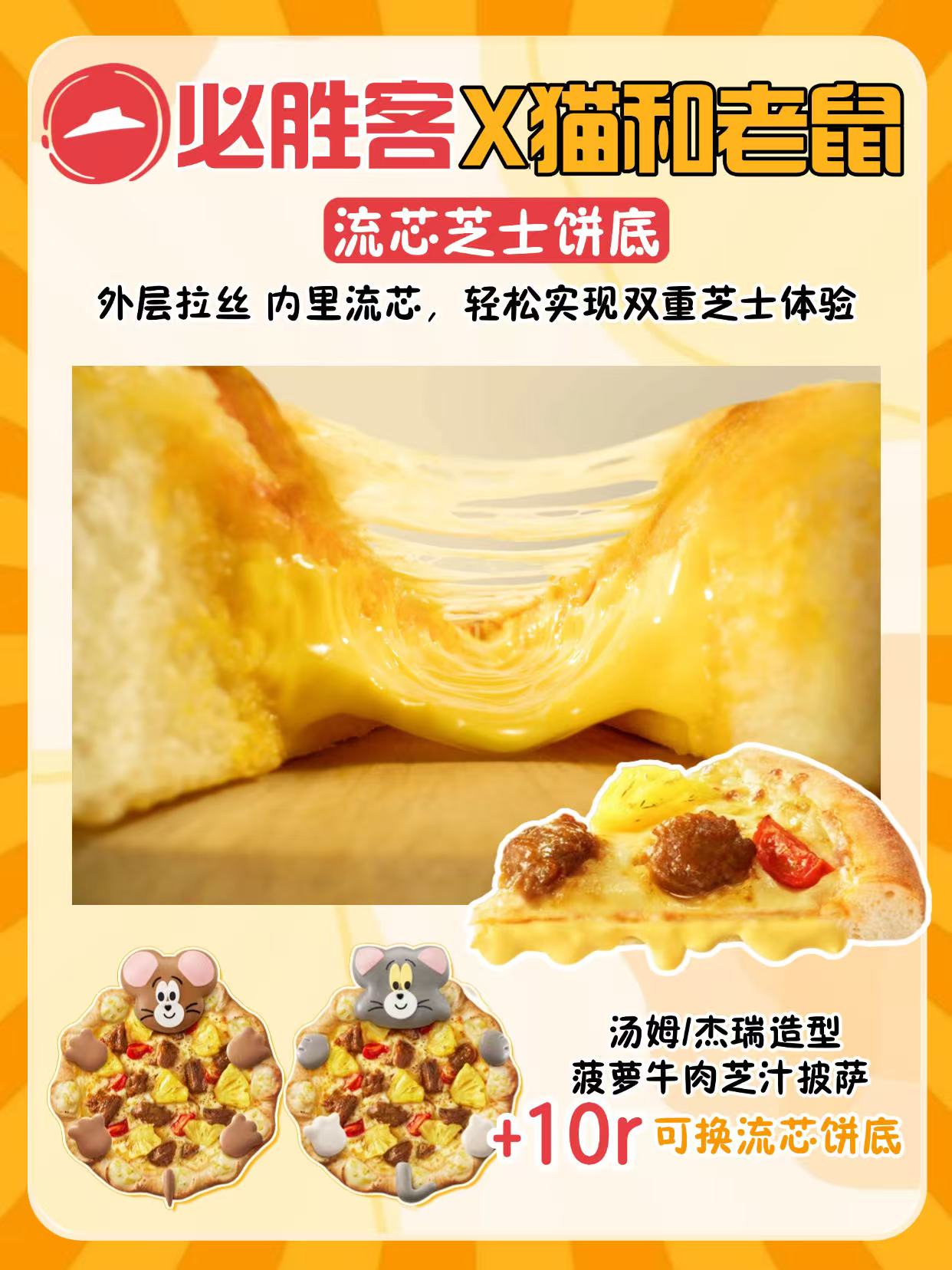 西五街