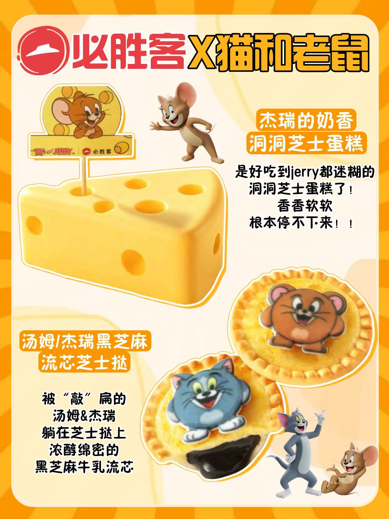 西五街