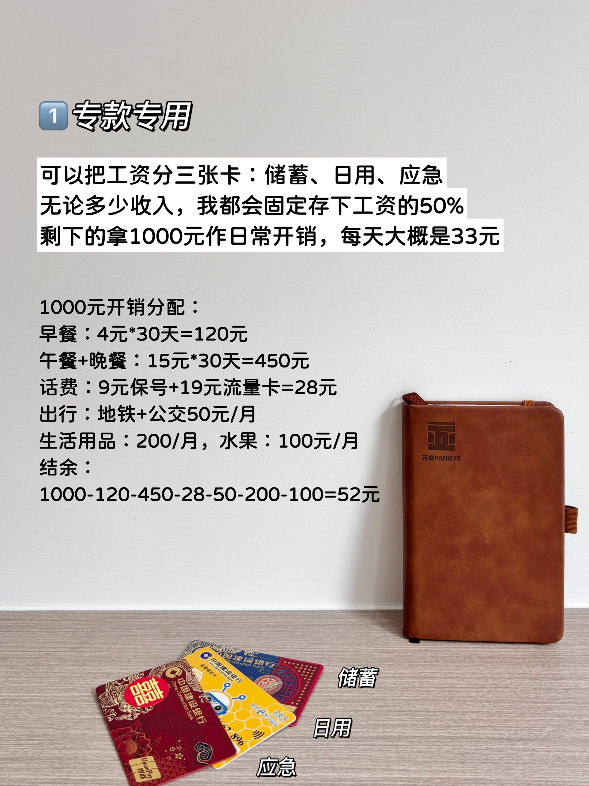 西五街