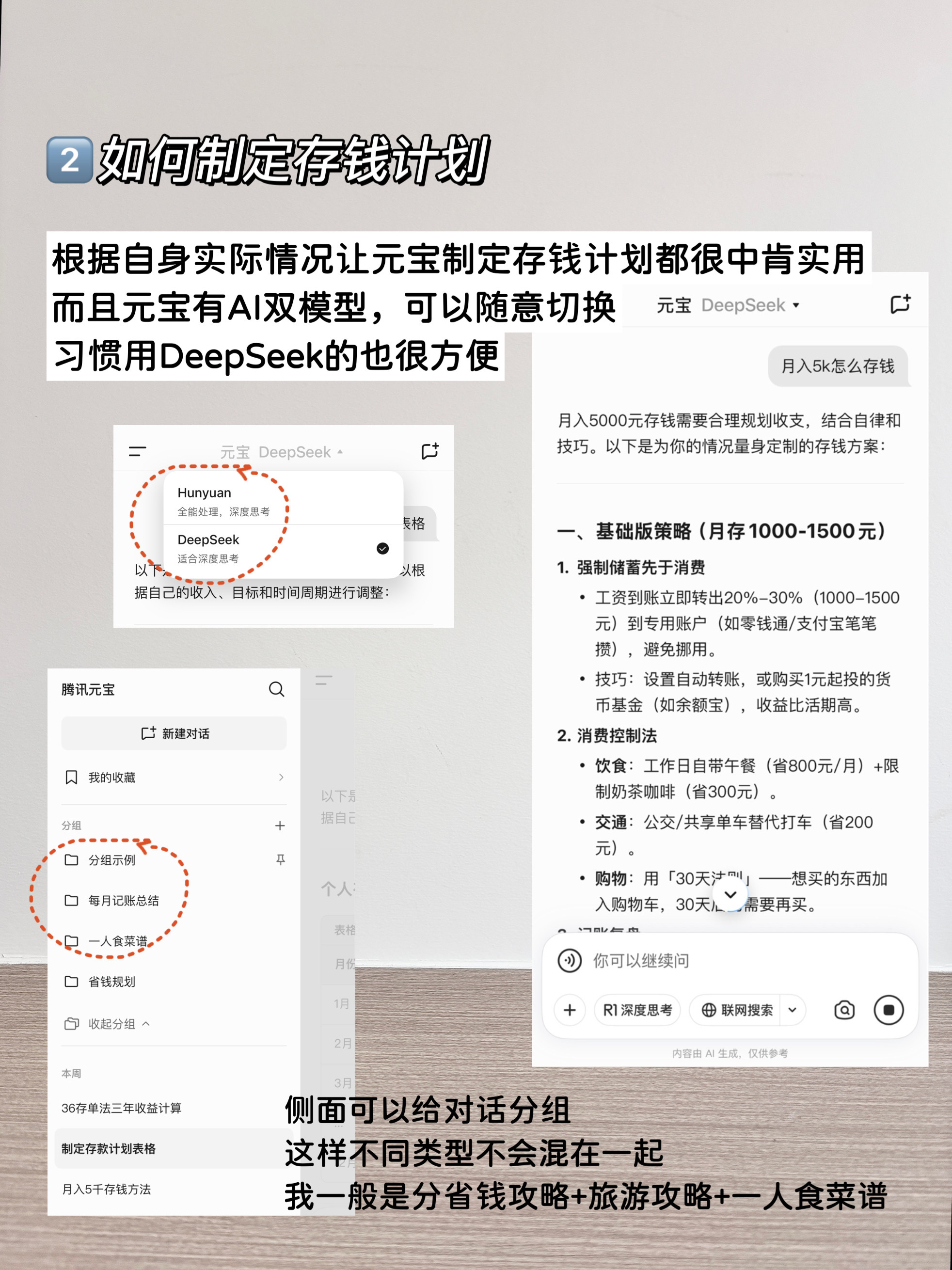 西五街
