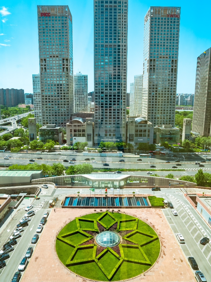 西五街
