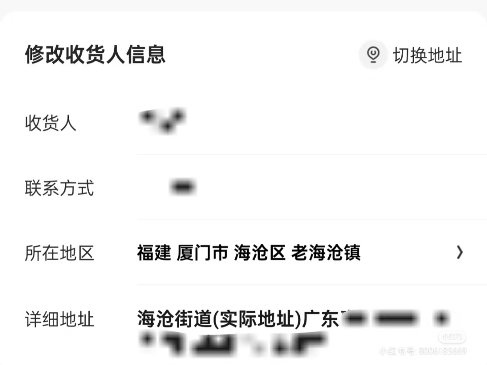 西五街