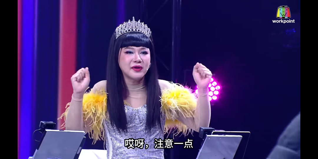 西五街