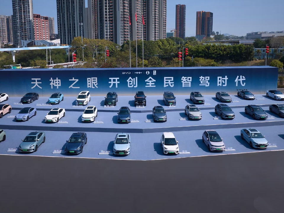 西五街