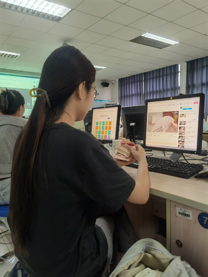 250605商业银行上课