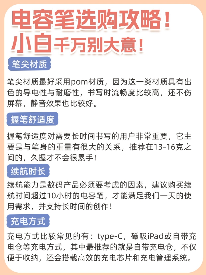 西五街