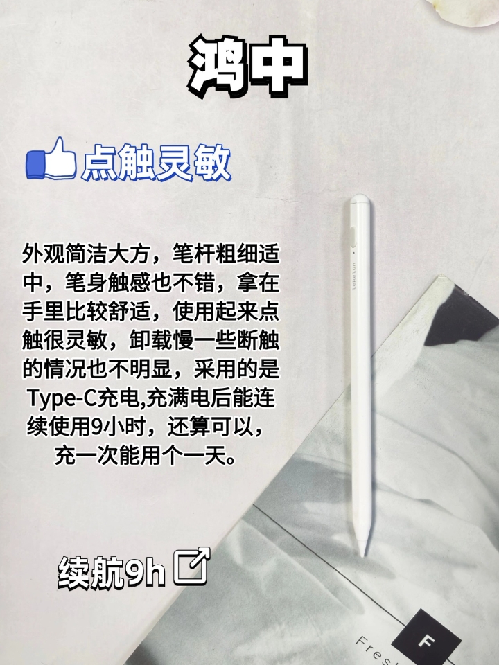 西五街