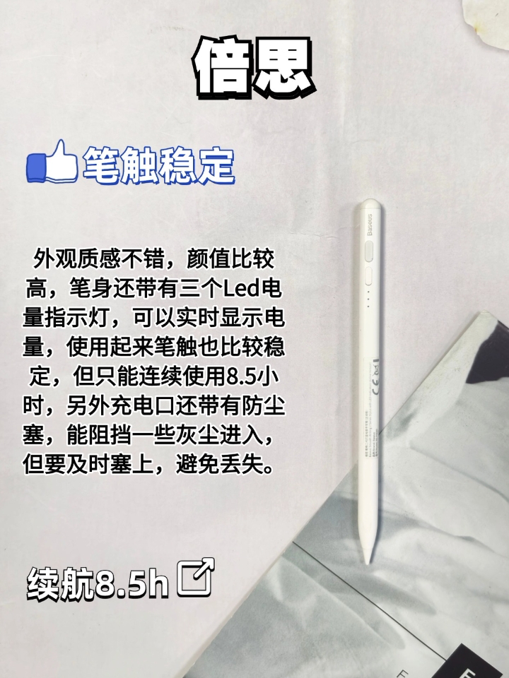 西五街