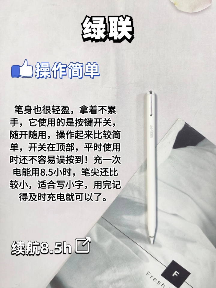 西五街