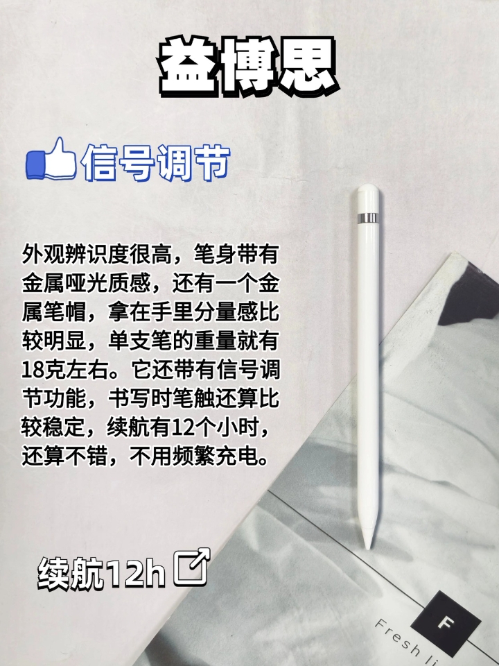 西五街