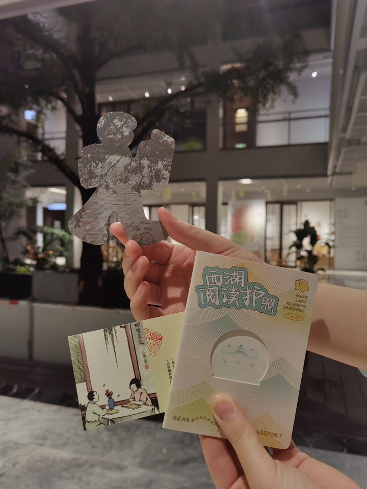 哪个天才想到了阅读护照的创意！