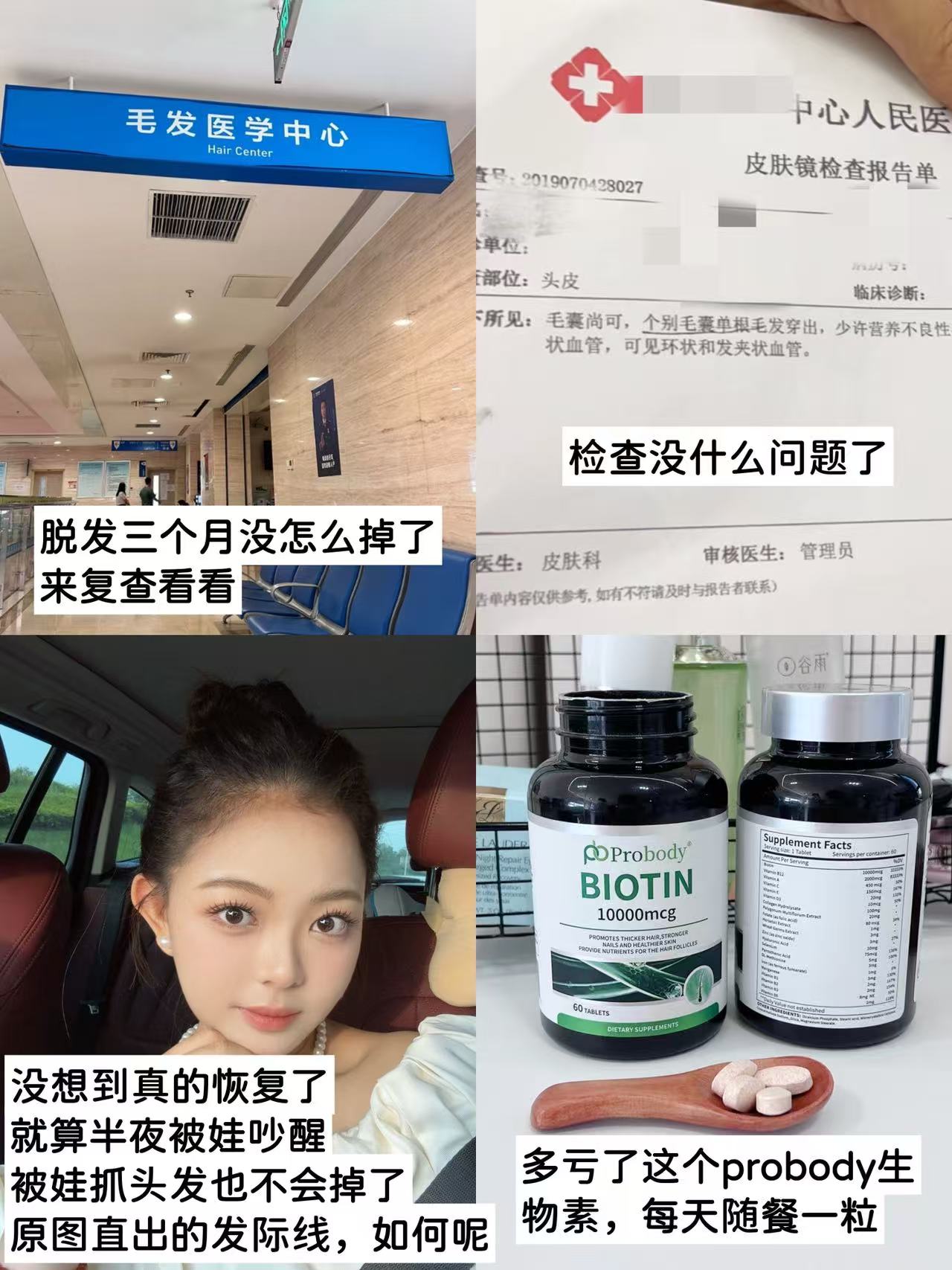 西五街
