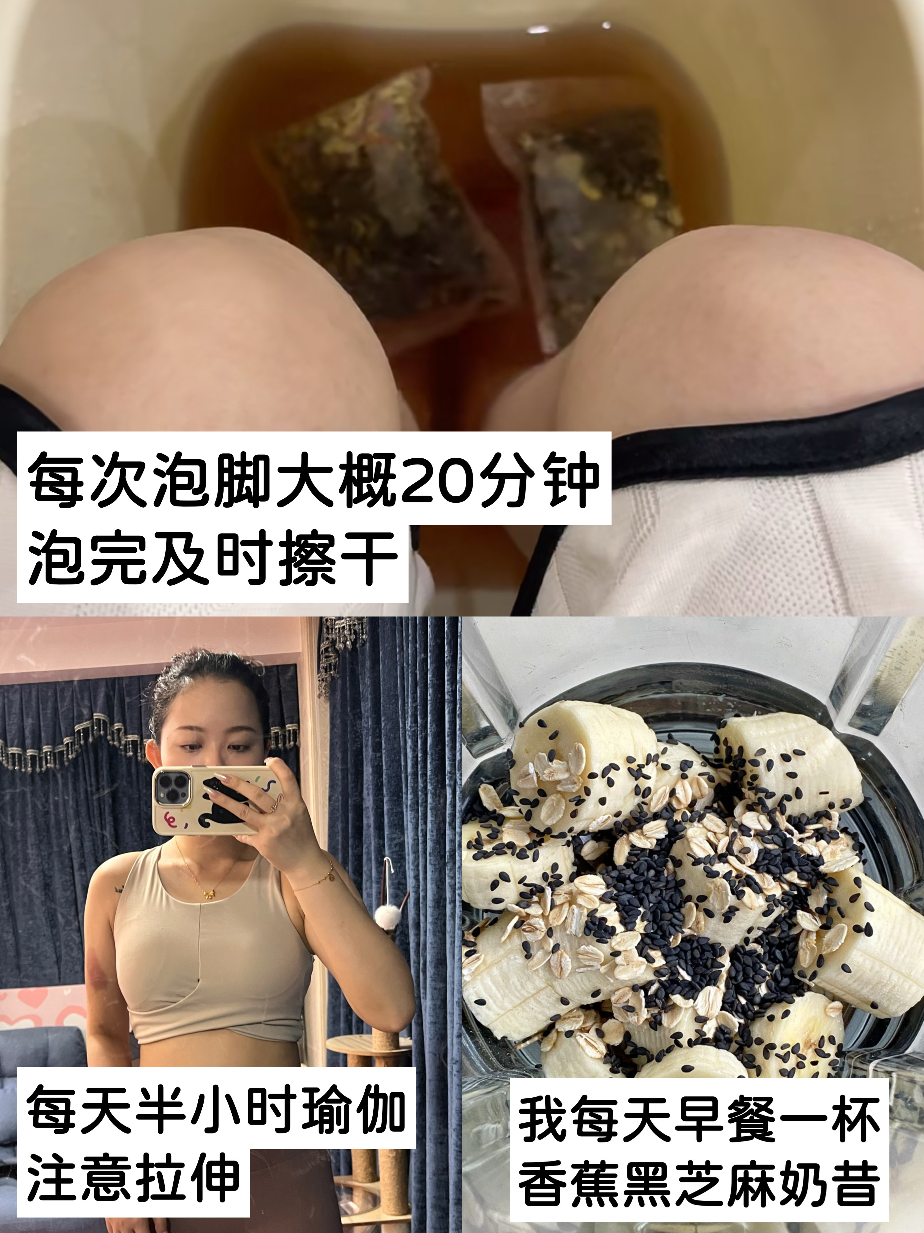 西五街