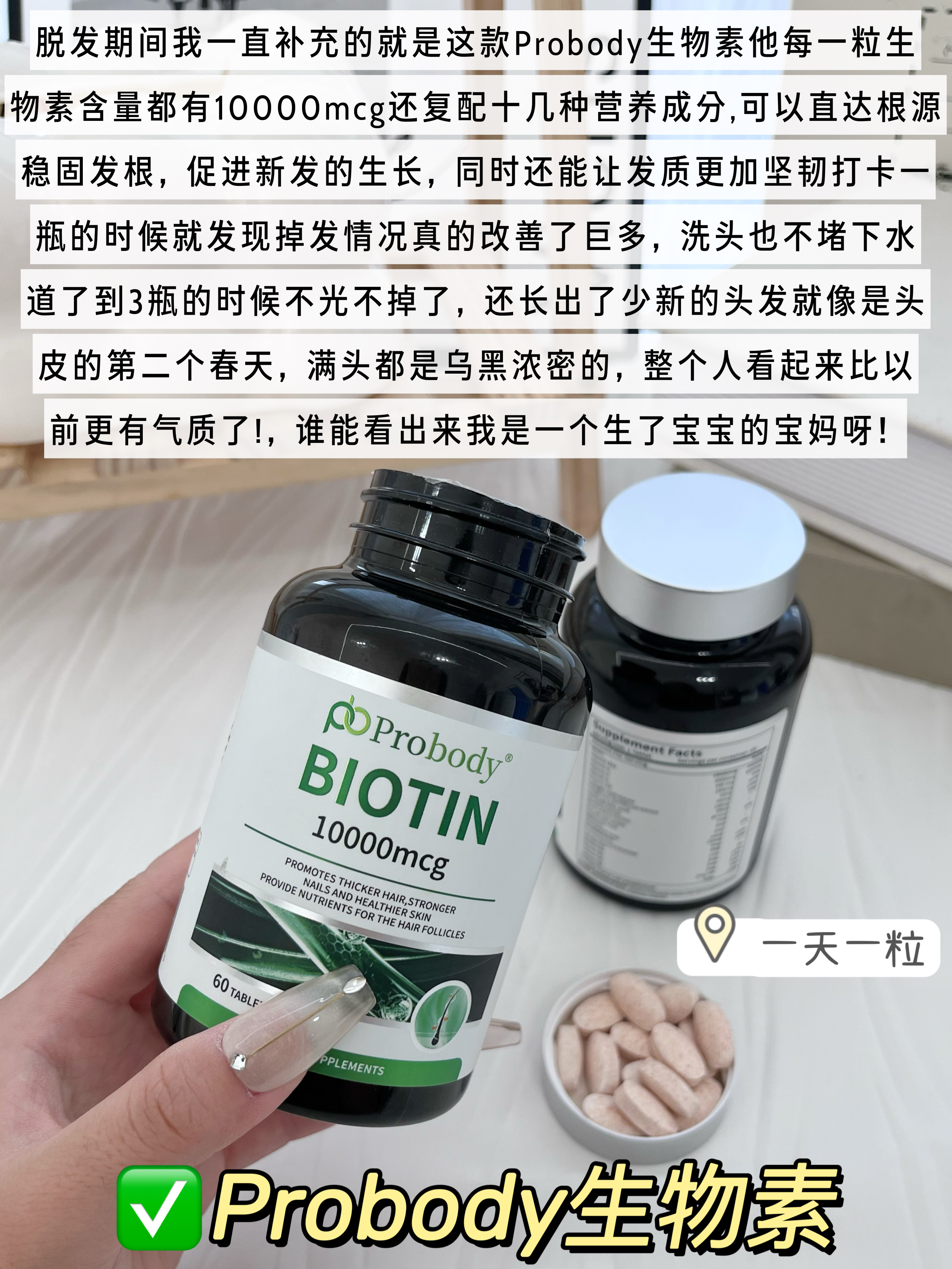 西五街