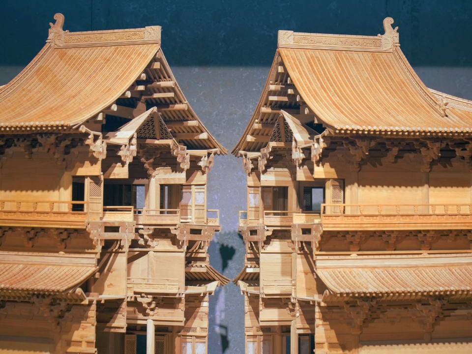 西五街