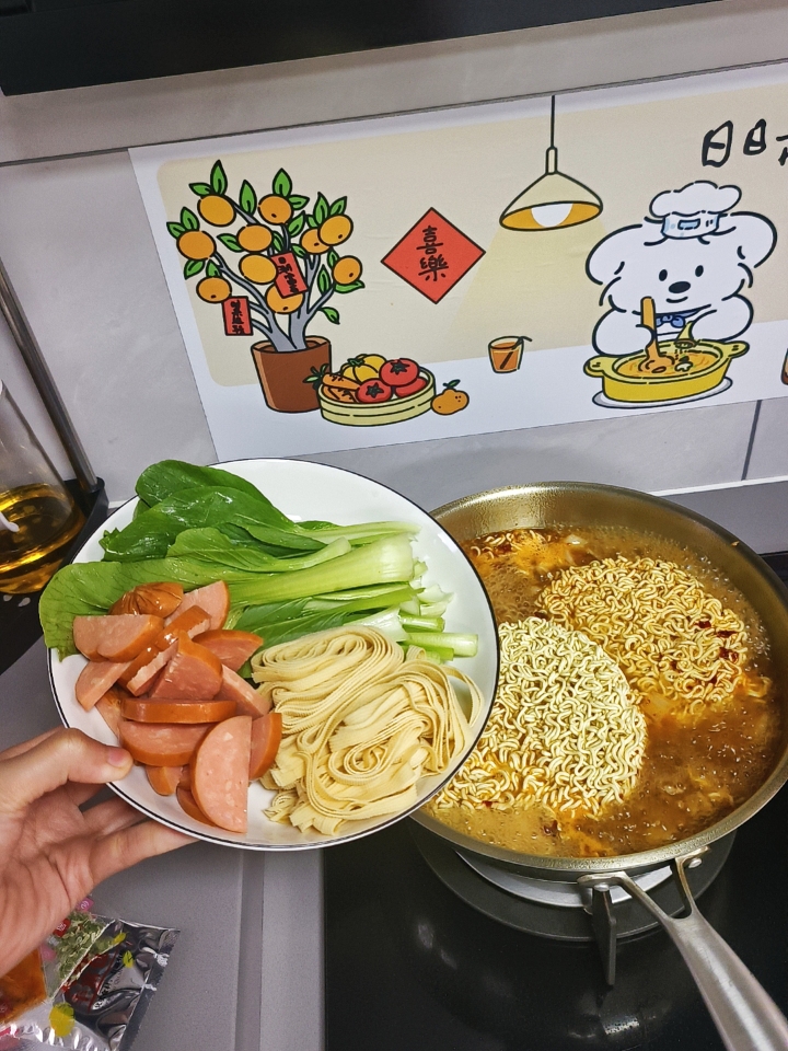 吃火锅 好快乐