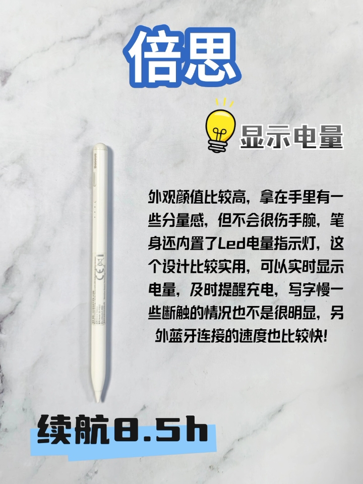 西五街