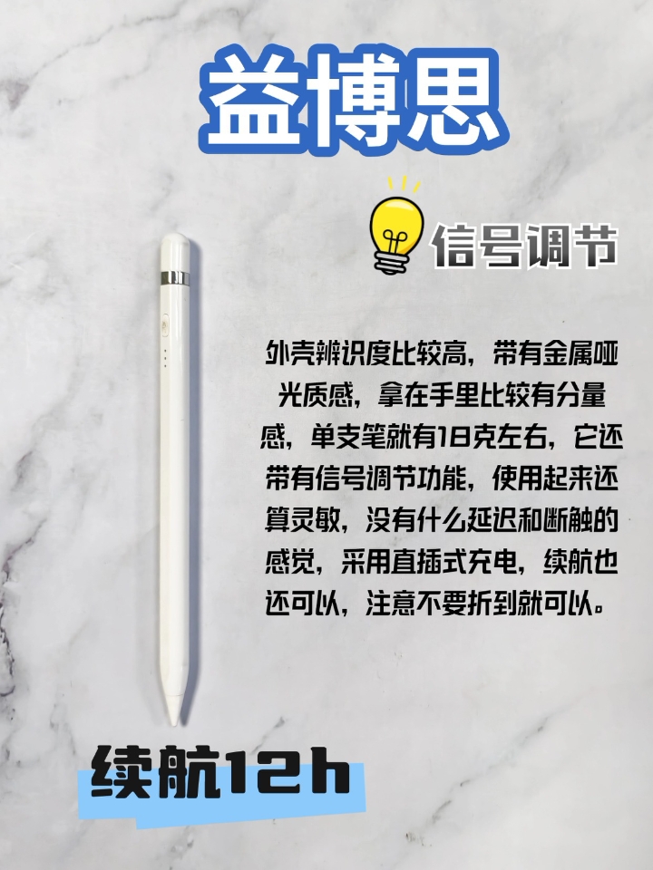 西五街
