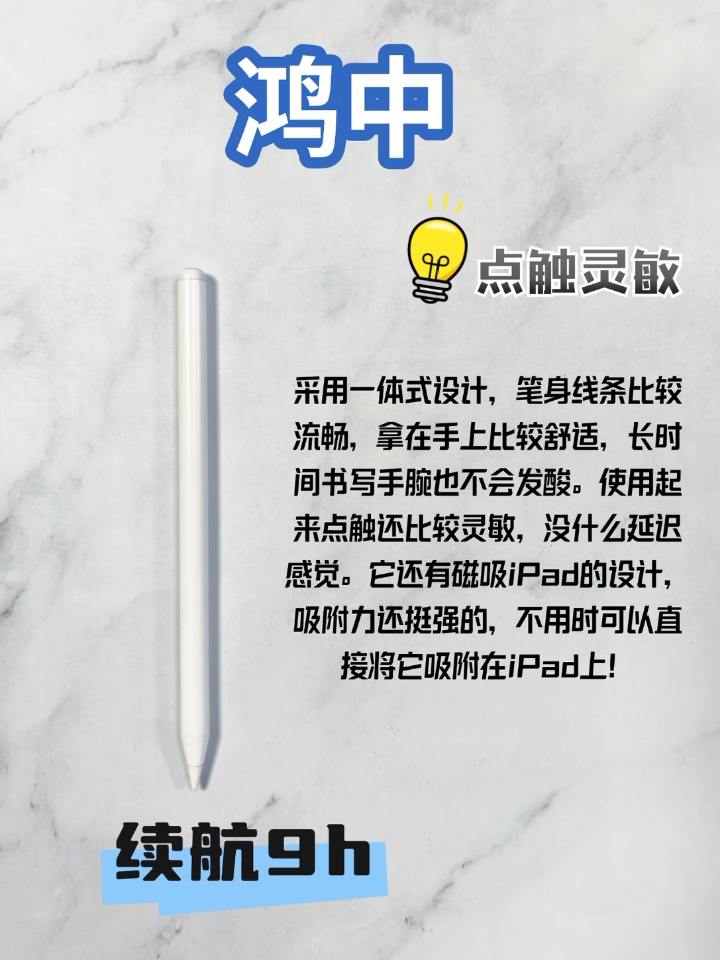 西五街