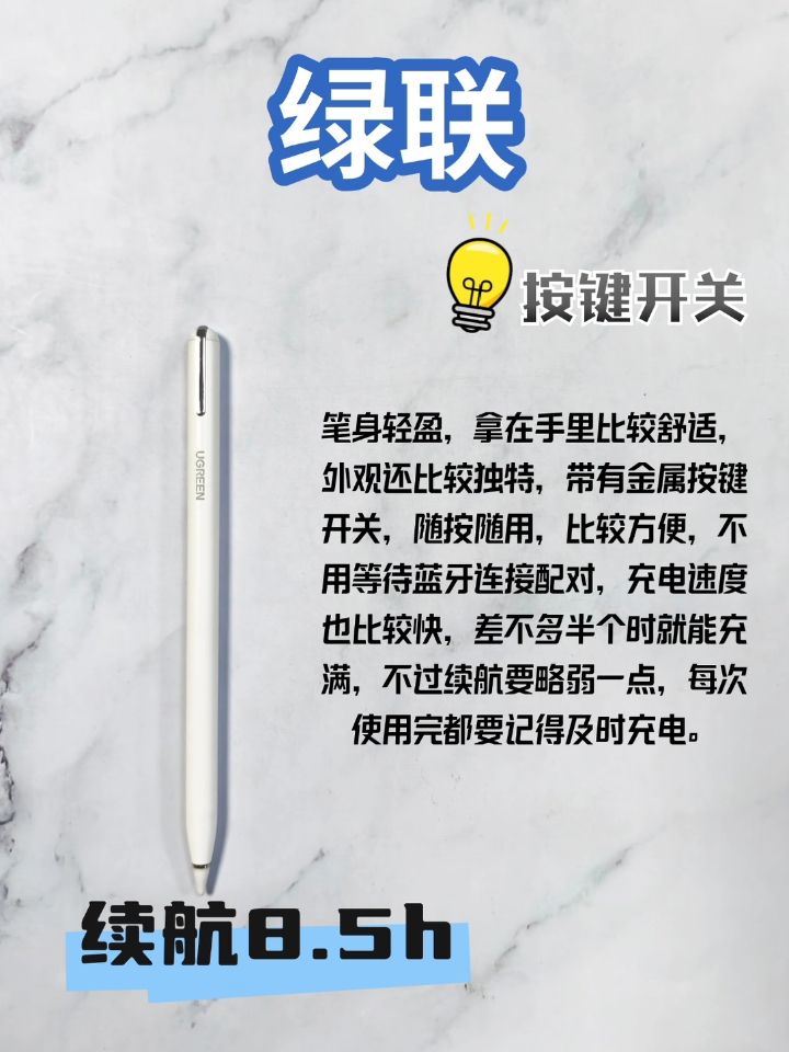 西五街