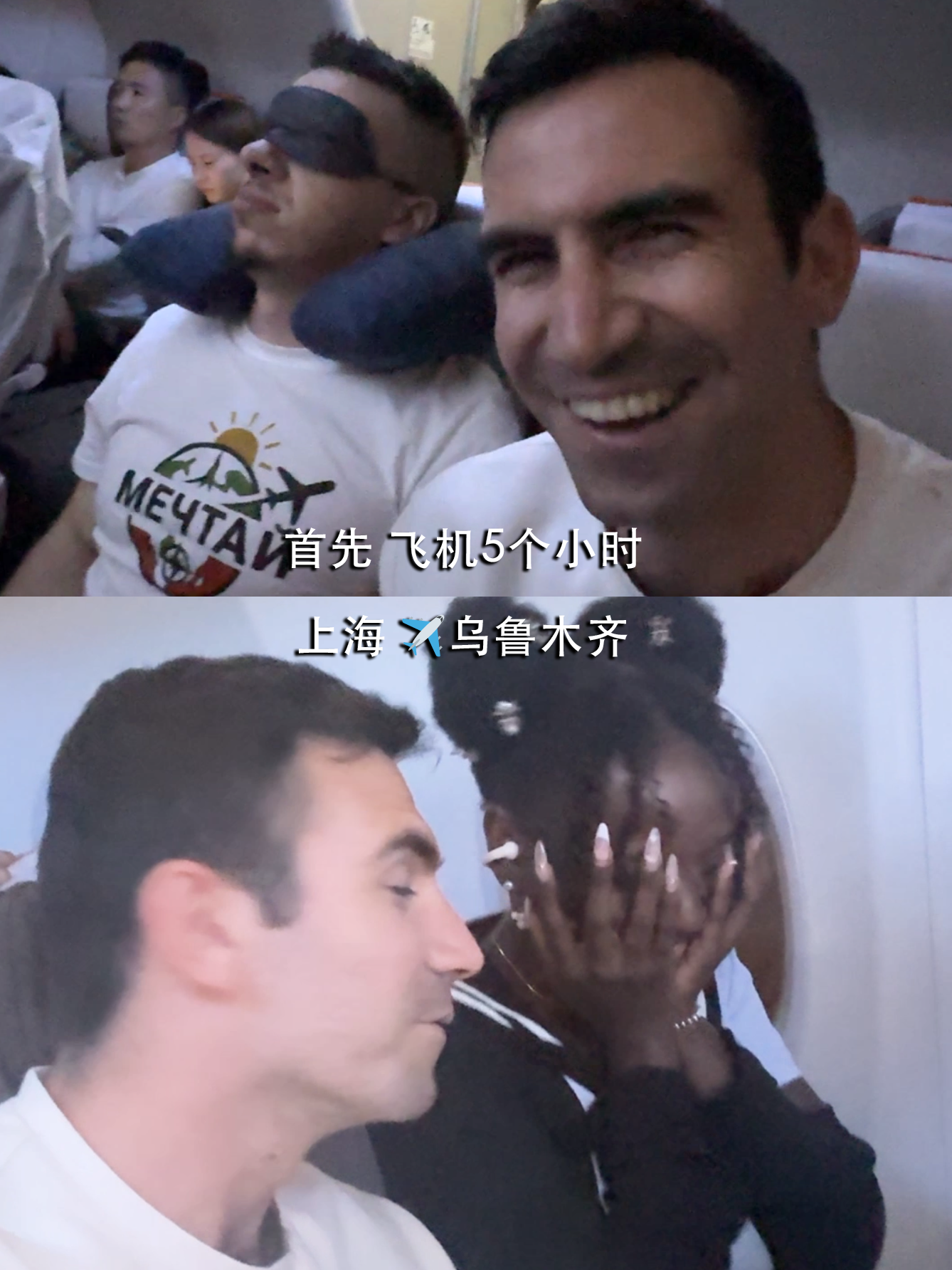 西五街