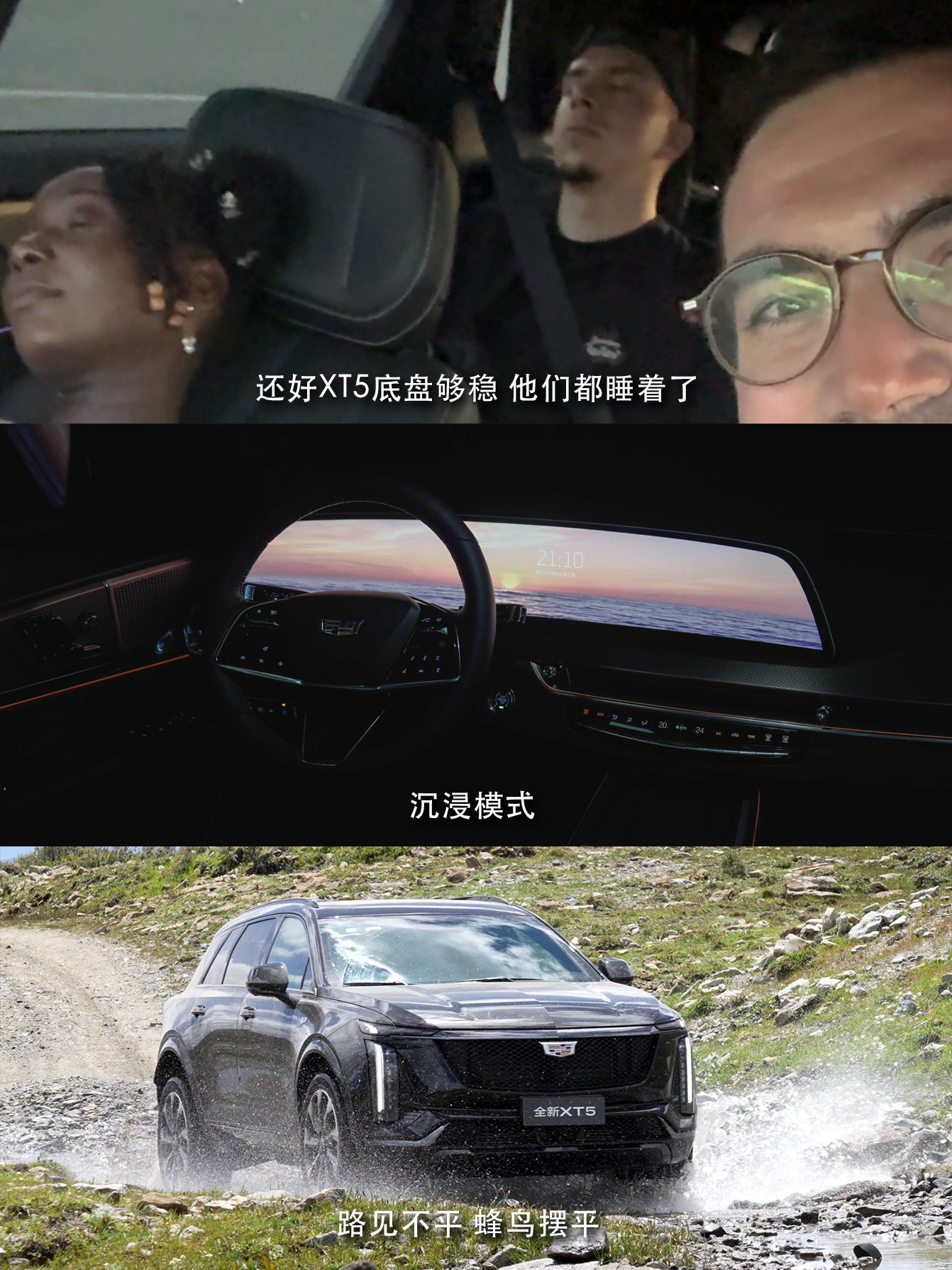 西五街