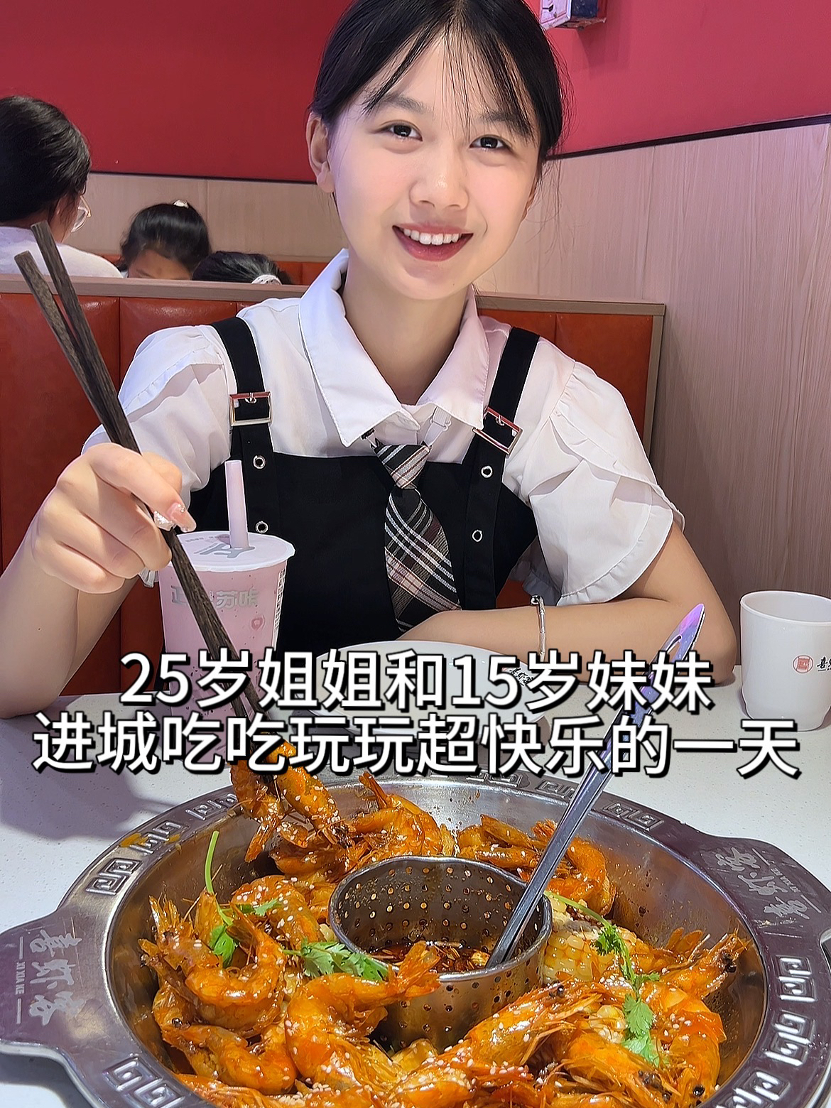 妹妹的牙烂到神经，今天也带妹妹去补牙啦！