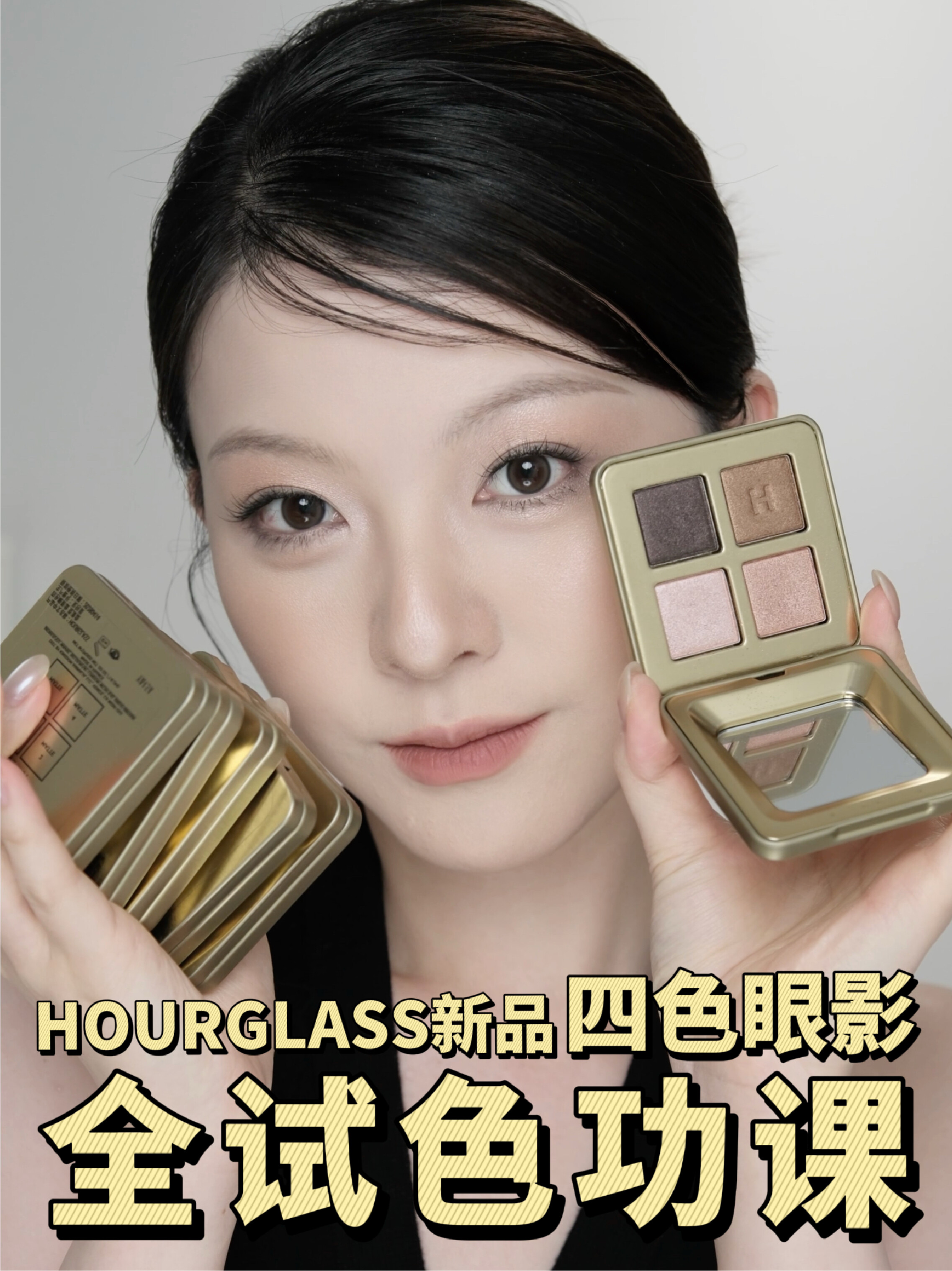 自成一派的静奢高级感，属实优雅～