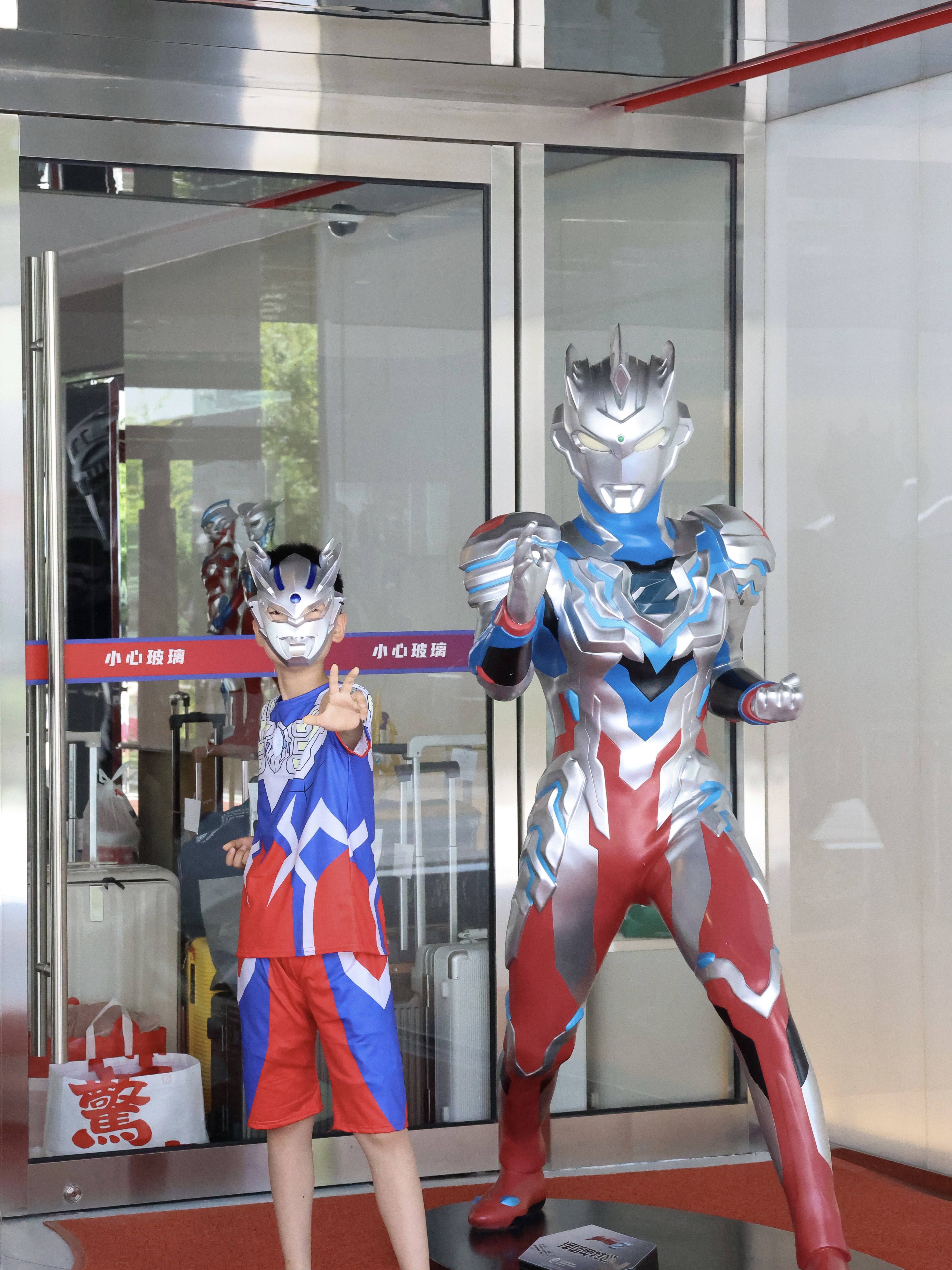 西五街