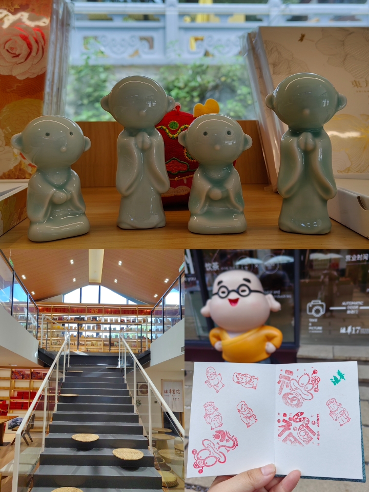 西湖b面，财缘玄学还得是法华寺！