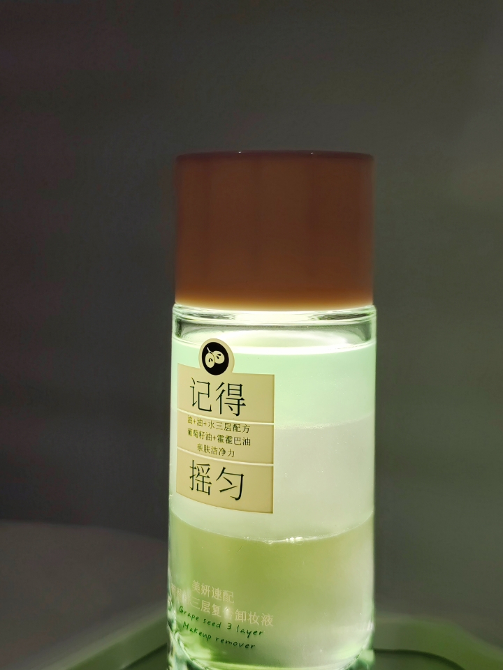 九命啊!它真的巨能卸!