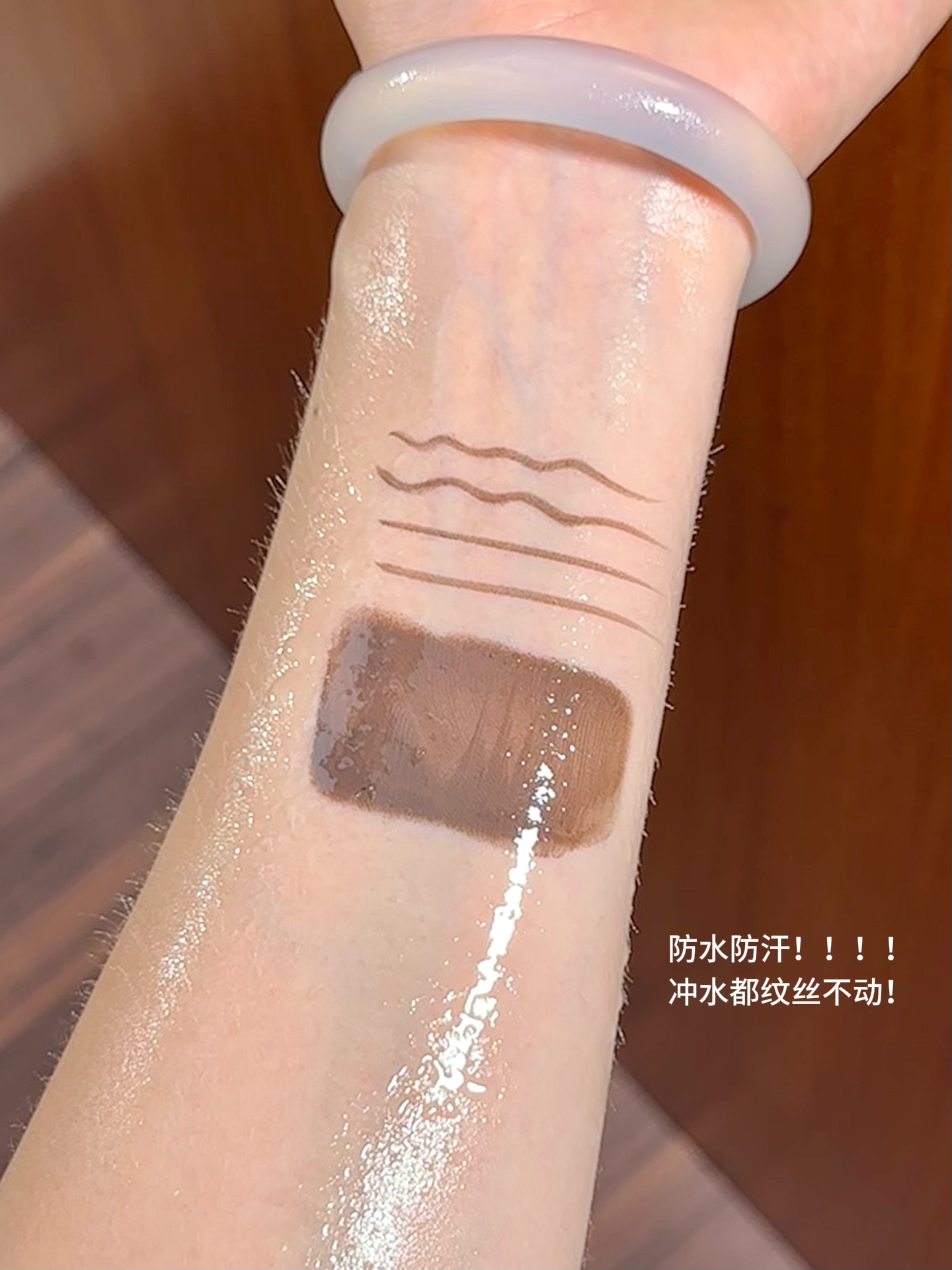 西五街