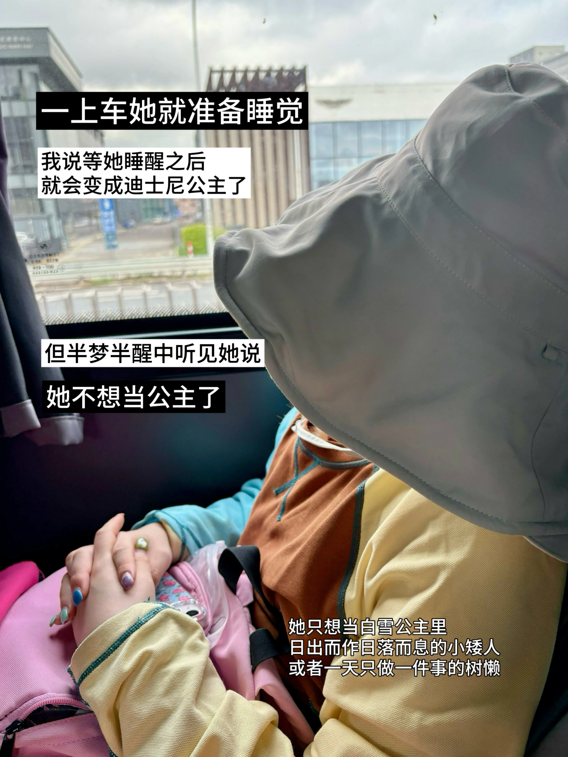 西五街