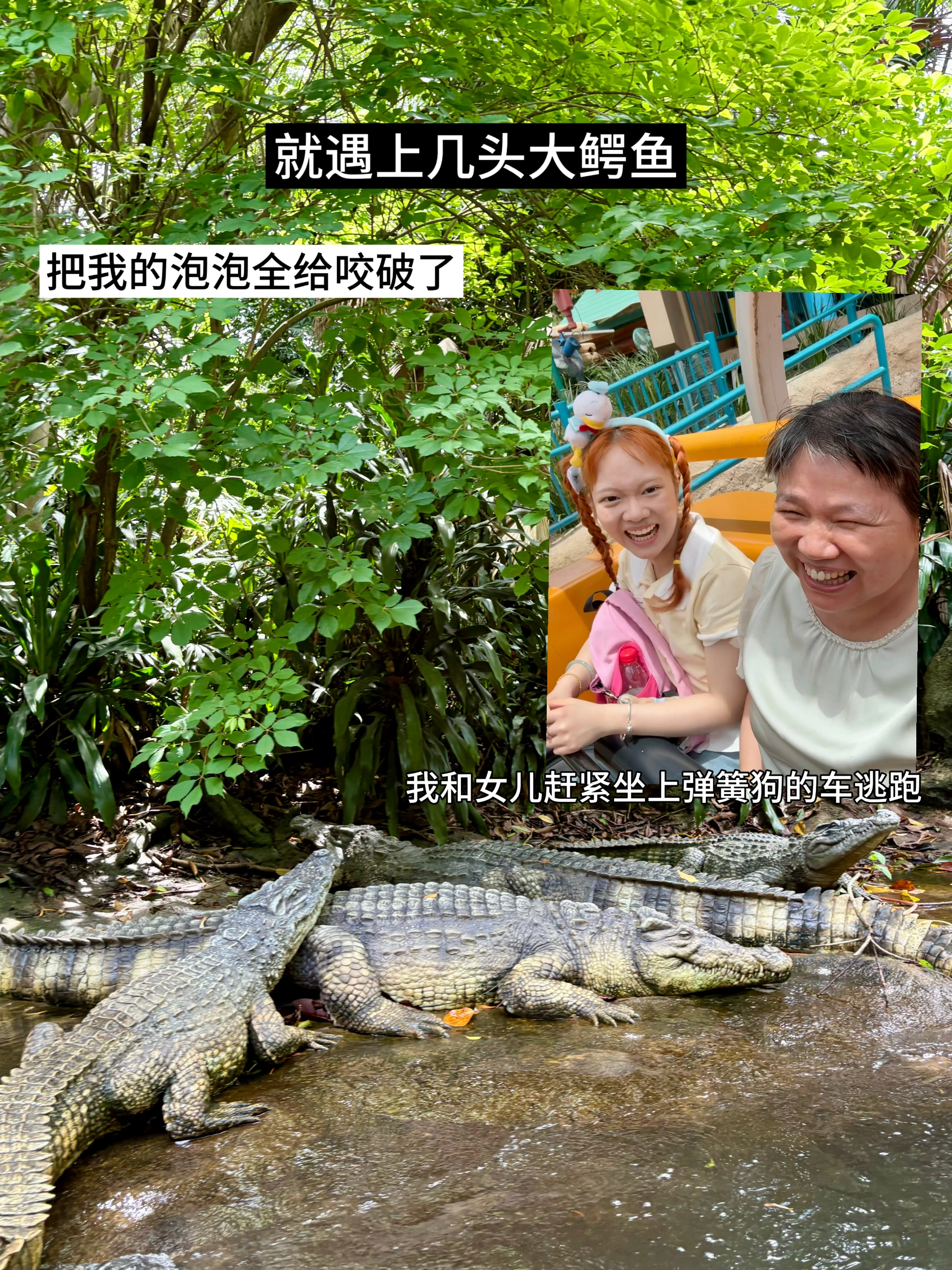 西五街