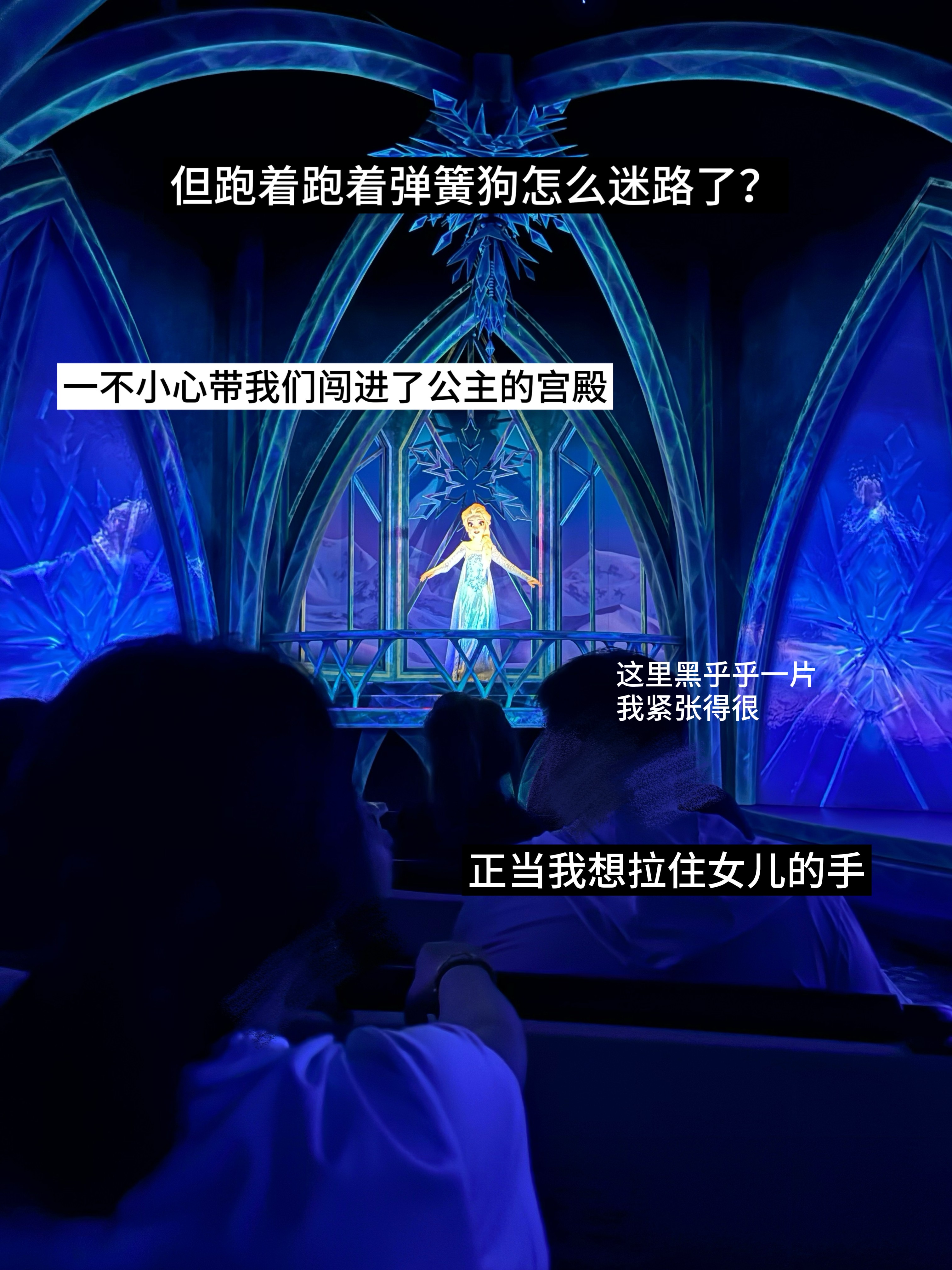 西五街