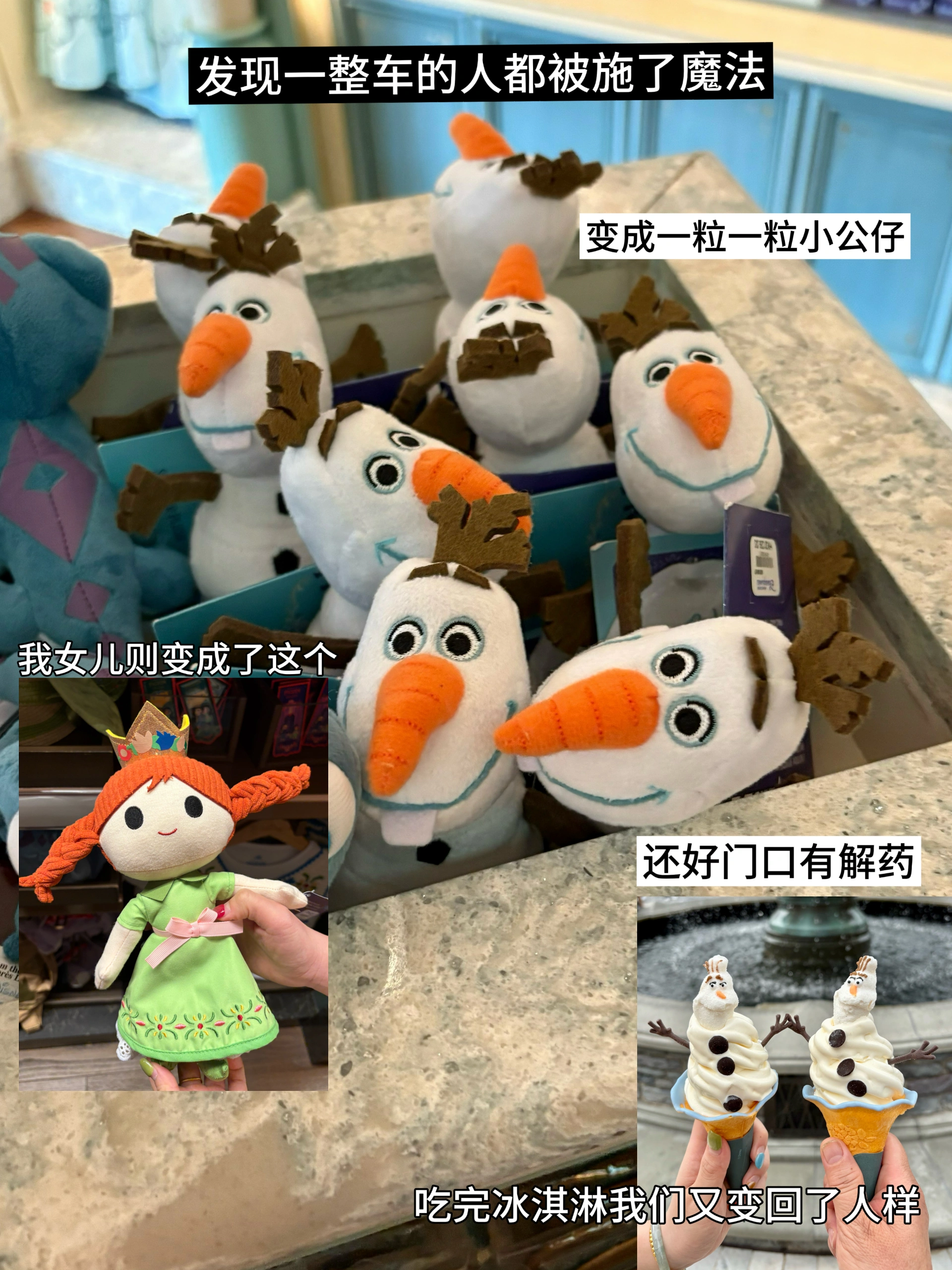 西五街