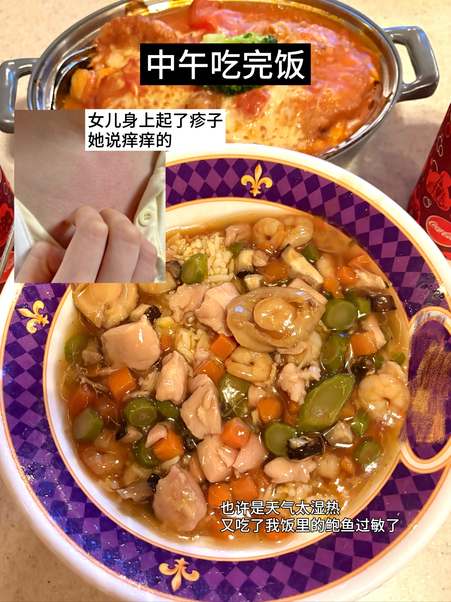西五街