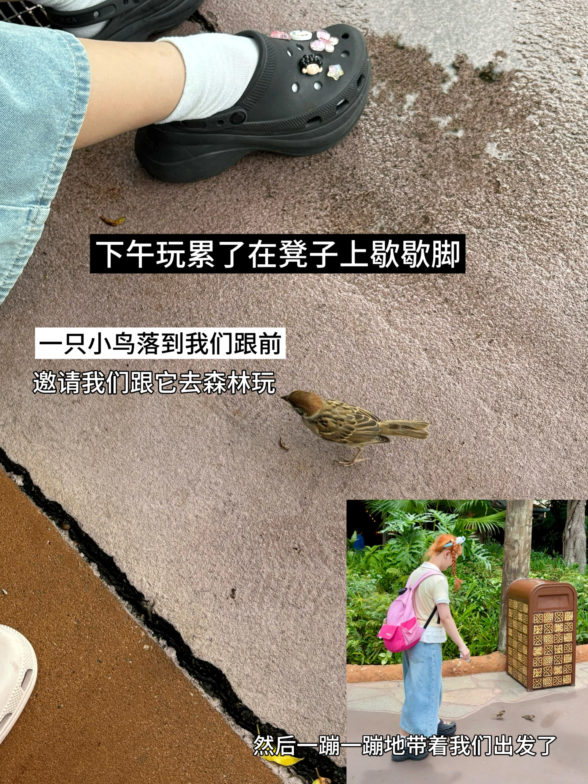 西五街