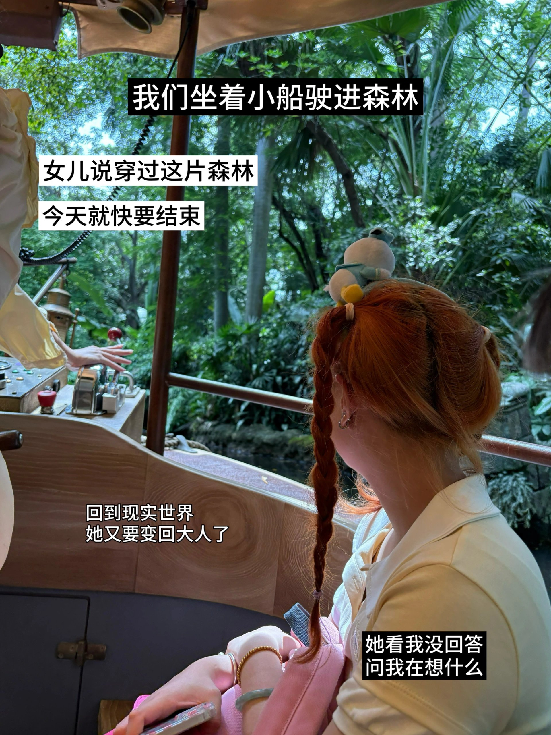 西五街