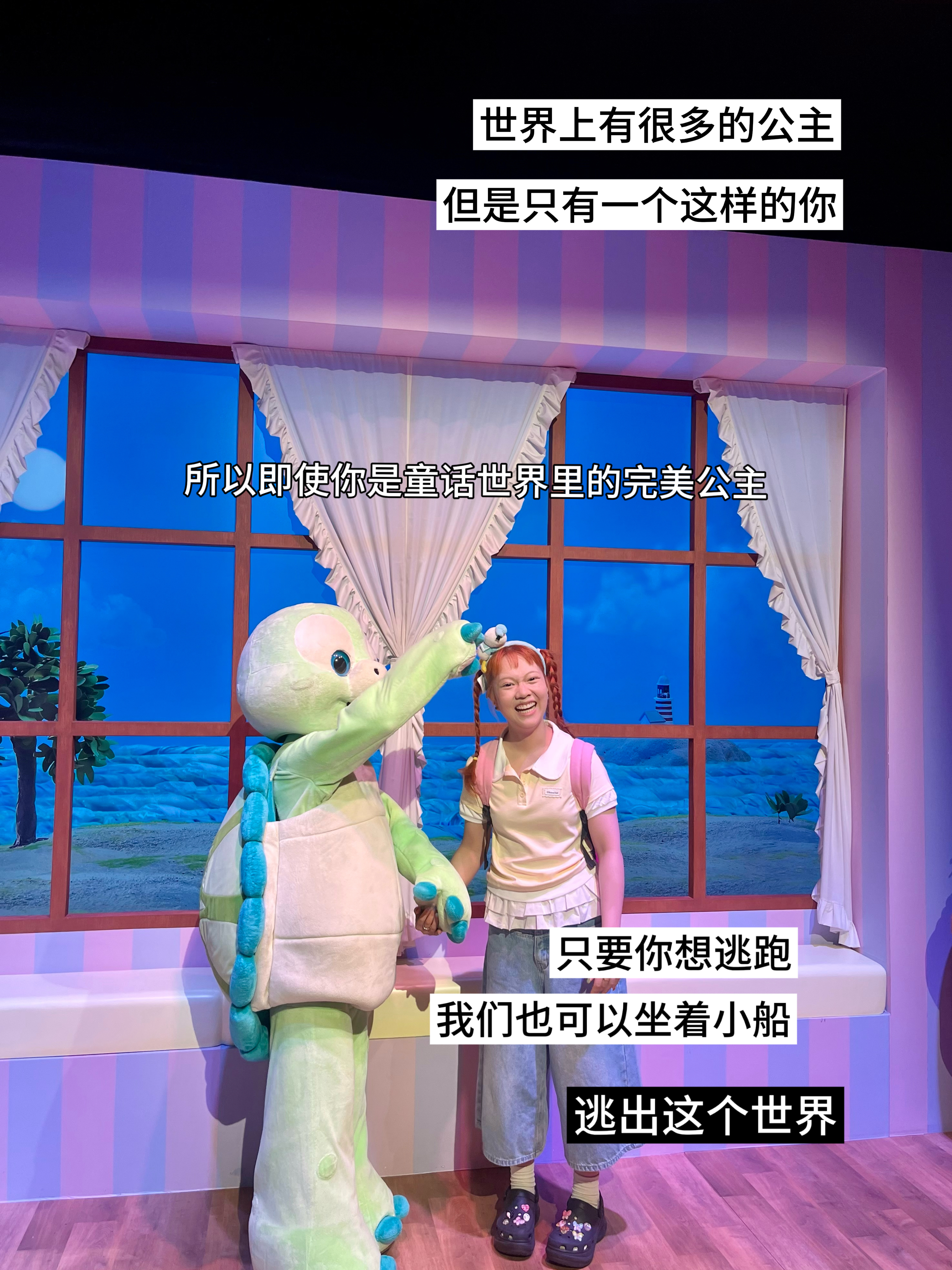西五街